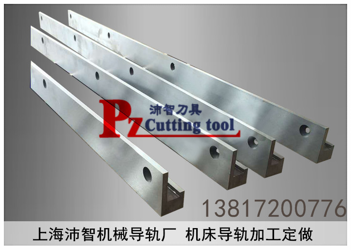 L型導軌5 拷貝_副本